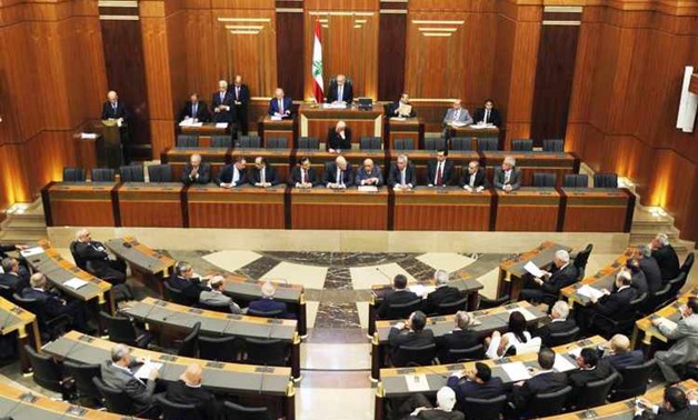 Lebanon's parliament - Press Photo