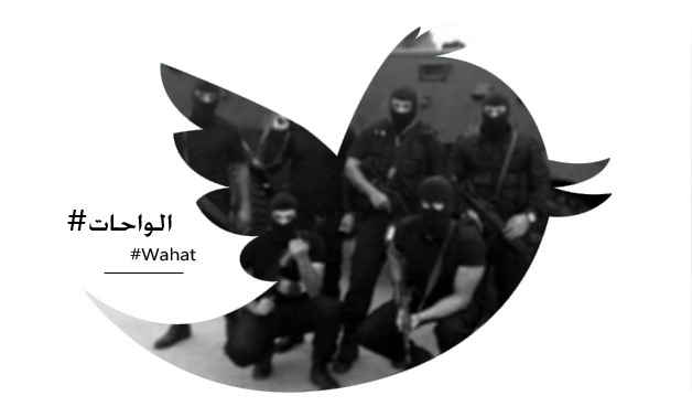 The hashtag #Wahat circulated Twitter on Saturday by Arab users to express their deepest condolences over the Wahat victims – Photo compiled by Egypt Today/Mohamed Zain
