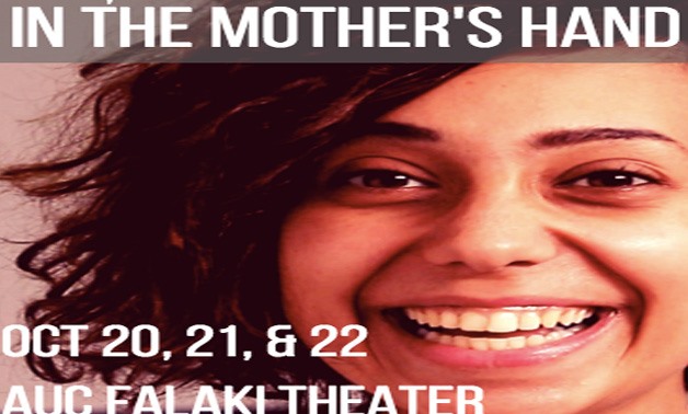Cover Photo Poster of “The Mother Line Story” theater by Facebook