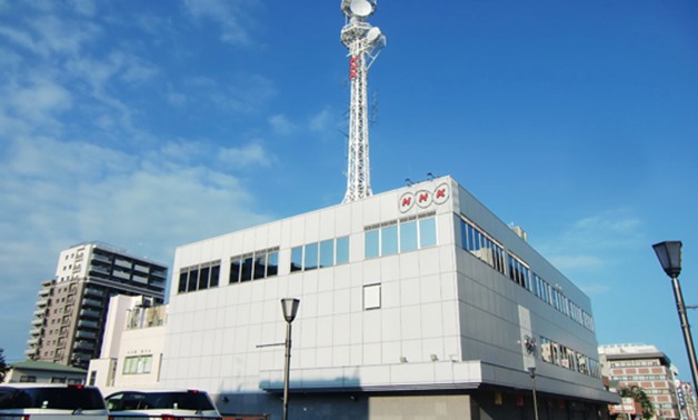 Japan Broadcasting Corporation (NHK) - Commons Wikimedia