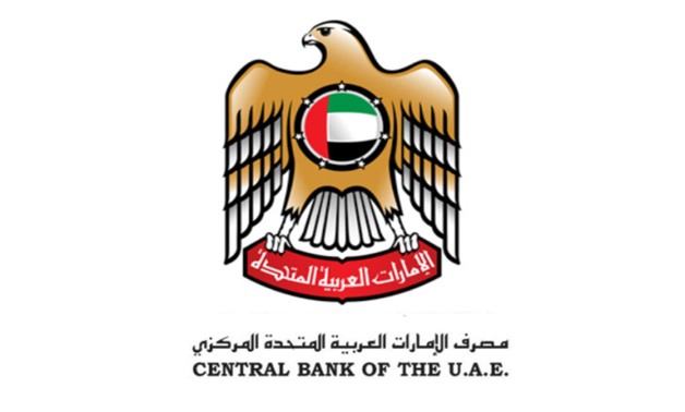 UAE central bank - Official website