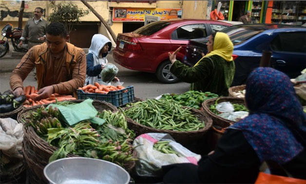 A Vegetables market in Cairo - Archive/Mahmoud Fakhry