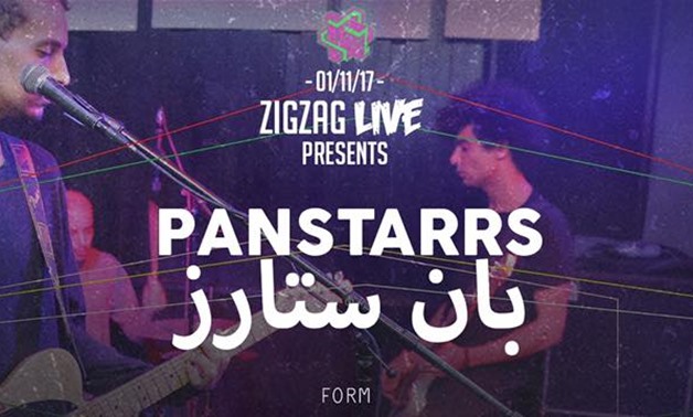 PanSTARRS live [Photo: PanSTARRS Official Facebook page]  