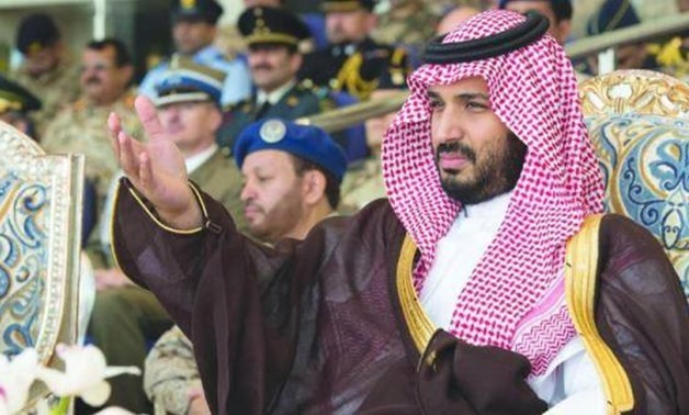 Saudi Crown Prince Mohammed bin Salman – Official Facebook Page