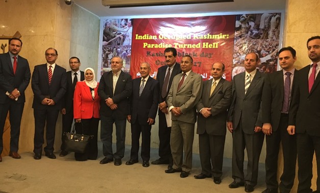 Group image of Pakistan Ambassador to Cairo Mushtaq Ali Shah and attendees - photo by Nourhan Magdi-EgyptToday