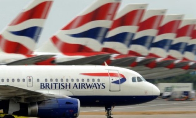 British Airways parent group IAG said in a statement that its underlying operating profit -- stripping out exceptional items and fluctuations in fuel prices and exchange rates -- was expected to hit 3.0 billion euros in 2017