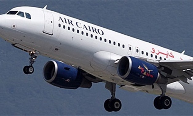 Air Cairo Company – company official website 