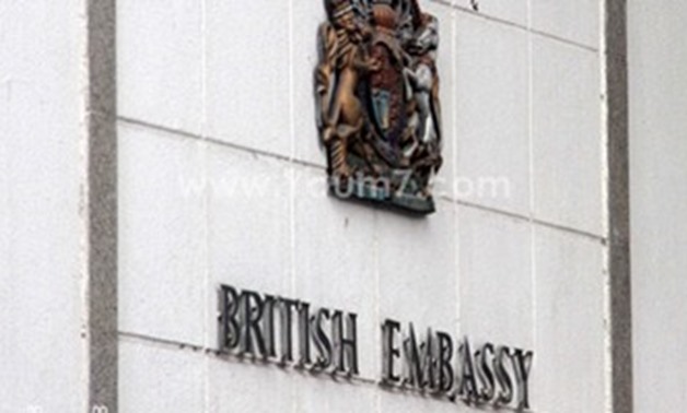 UK embassy in Egypt - File photo