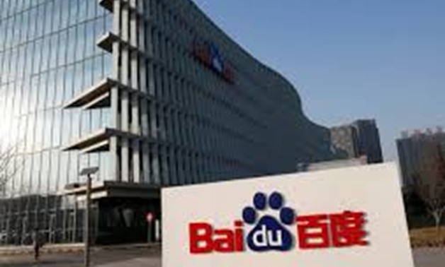 Baidu's company logo is seen at its headquarters in Beijing - REUTERS/Kim Kyung-Hoon