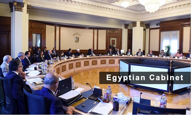 Egyptian Cabinet - Official Facebook page