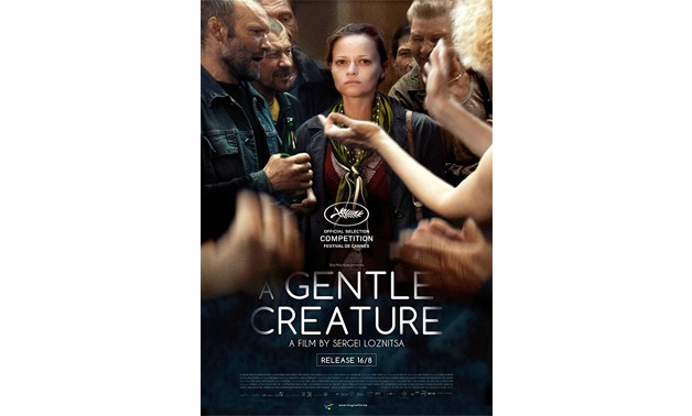 “A Gentle Creature” official promotional poster [Photo Courtesy: IMDb] 