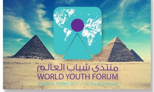 World Youth Forum by Sharm El Sheikh on November 4-10 - logo - FILE PHOTO