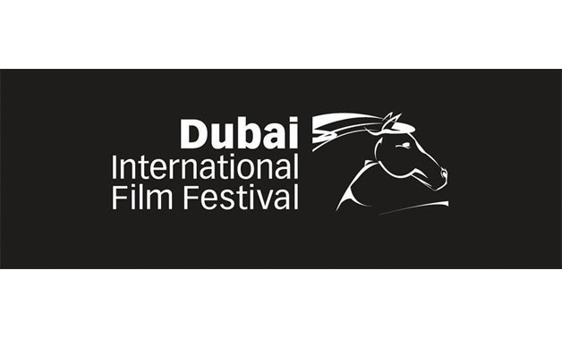 Dubai International Film Festival - logo Facebook 