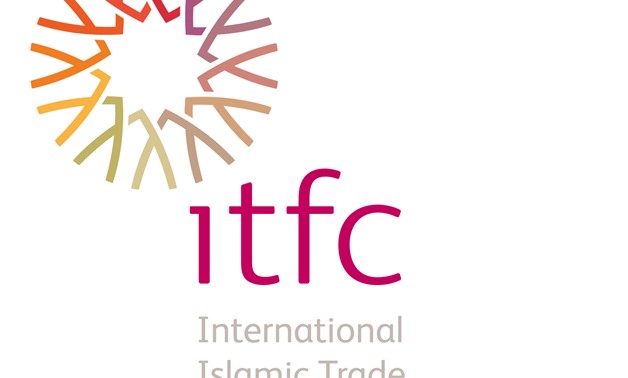 International Islamic Trade Finance Corporation logo - ITFC website