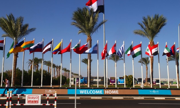 File- Sharm el Sheikh city hosts Egypt's first World Youth Forum- Hussein Tallal / Egypt Today