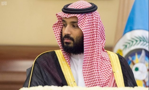 File - Crown Prince Mohammed bin Salman