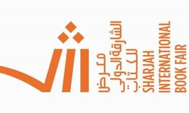 Sharjah International Book Fair logo (Photo courtesy of Sharjah International Book Fair wesbsite)