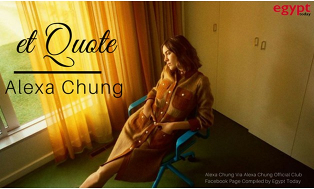 Alexa Chung Via Alexa Chung Official Club Facebook Page Compiled by Egypt Today