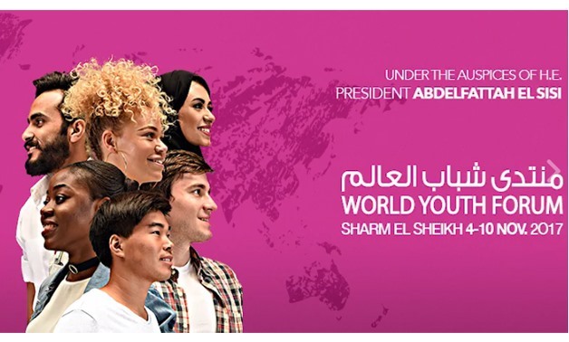 Wolrd Youth Forum Promo Poster - Photo Courtesy Of World Youth Forum Official Facebook Page