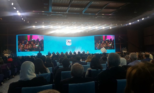 Main hall at World Youth Forum in Sharm El-Sheikh - Photo by Egypt Today