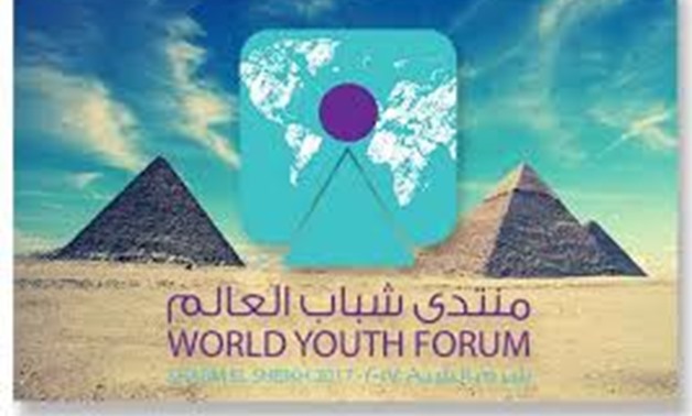 FILE – The World Youth Forum is taking place in Sharm El-Sheikh 