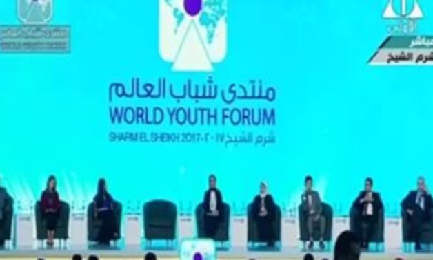World Youth Forum - FILE PHOTO