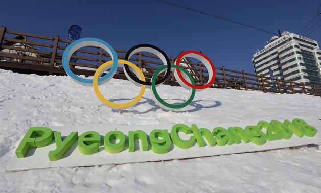 IOC invites Olympic winter athletes to PyeongChang 2018 with just one year to go - Olympic News, Olympics official website