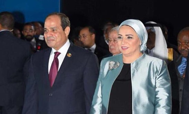 Egypt’s first lady Entesar al-Sisi was spotted at the opening ceremony of the World 
Youth Forum wearing Okhetin - Photo Via World Youth Forum Official Facebook page