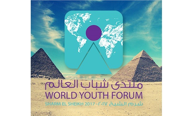 World Youth Forum Logo - File Photo