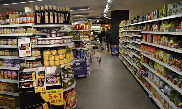 Supermarket - Wikimedia Commons 