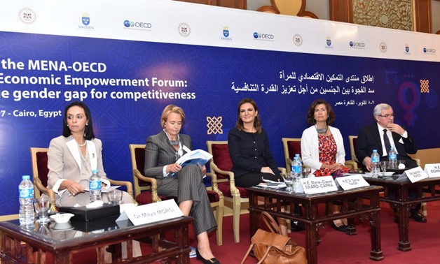 Nasr launches Women’s Economic Empowerment Forum in the Middle East and North Africa - Oct 2017
