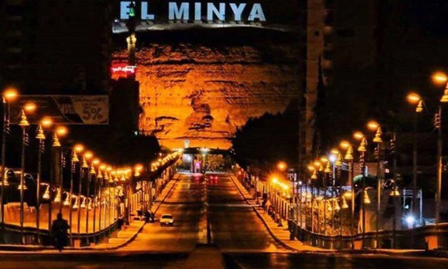 Minya Best Places of Egypt - FaceBook Page  