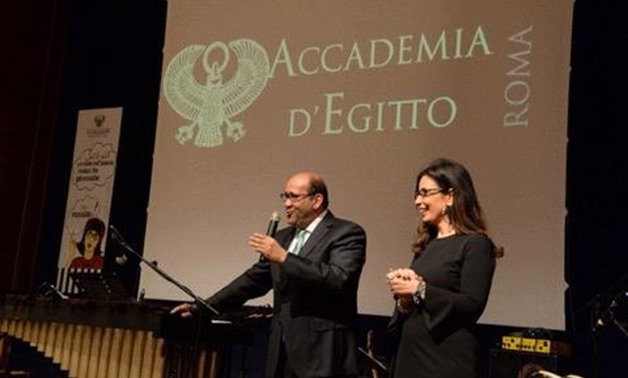 The Egyptian Academy of Arts in Rome, headed by Dr. Jehan Zaki, inaugurated its 2017/2018 cultural season – Press Photo