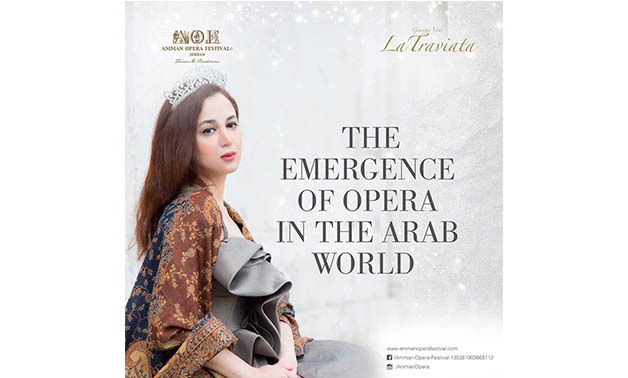 Amman Opera Festival promo - Amman Opera Festival Facebook