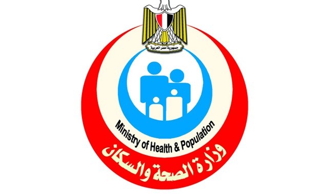 Ministry of Health logo - CC via Wikipedia/Mohp.gov.eg