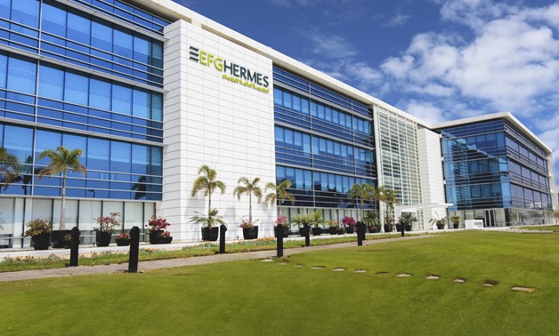 EFG Hermes building - Press Photo