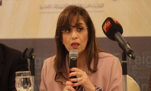 Archive - Deputy Minister of Planning Nehal el-Maghraby