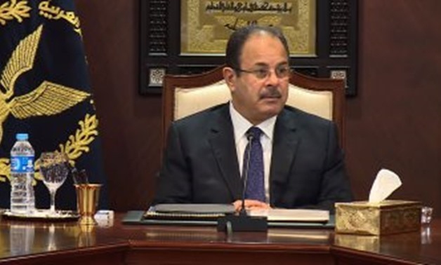 FILE - Minister of Interior Magdy Abdel-Ghaffar