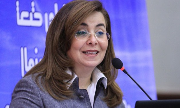 Minister of Social Solidarity Ghada Wali - FILE PHOTO