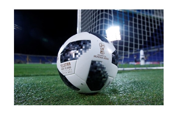 International Friendly - Petrovsky Stadium, St. Petersburg, Russia - November 13, 2017 - An official ball of FIFA World Cup 2018, "Telstar 18", is pictured during Spain's training before friendly match against Russia REUTERS