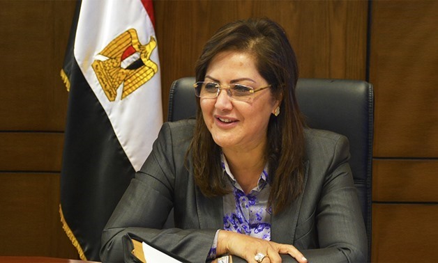FILE - Minister of Planning Hala el-Saeed