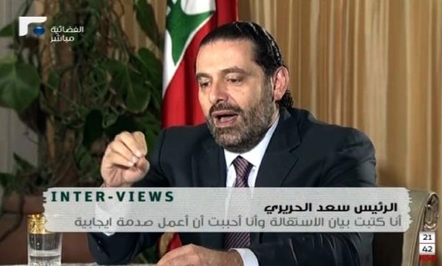 An image grab taken from the Hariri family-owned Lebanese channel, Future TV, shows Lebanon's resigned prime minister Saad Hariri speaking during an interview from Riyadh- AFP