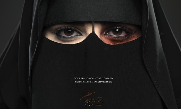 Some things can’t be covered was the first anti-domestic abuse ad to ever run in Saudi Arabia aiming to promote pending legislation to criminalize domestic abuse, April 2013 – Photo courtesy of “No More Abuse” campaign by King Khalid Foundation