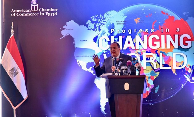 Senior Vice President at the World Bank Group Mahmoud Mohieldin during a conference organized by the AmCham- Photo courtesy of AmCham.jpg_large