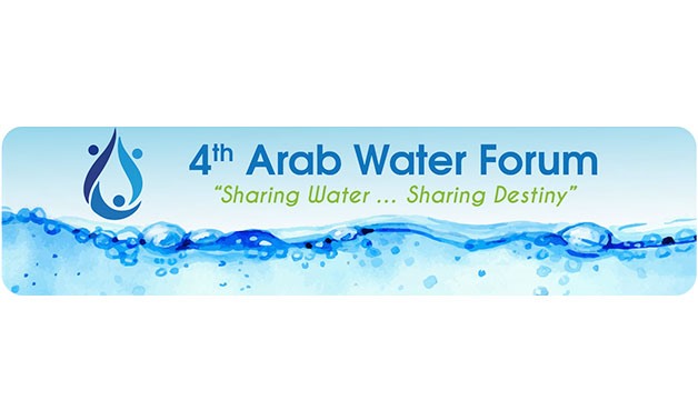 Fourth Arab Water Forum slogan “Destiny Sharing… Water Sharing”– Courtesy to Arab Water Council website