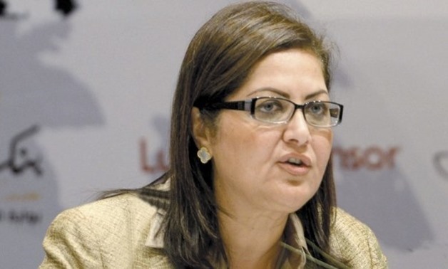 FILE - Minister of Planning and Administrative Reform Hala el Saeed