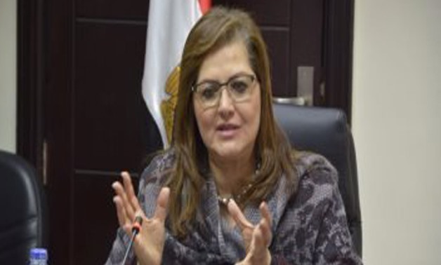 FILE – Minister of Planning Hala El Saeed 