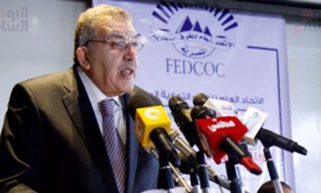 FILE - President of the Federation of Egyptian Chambers of Commerce (FEDCOC) Ahmed el Wakeel