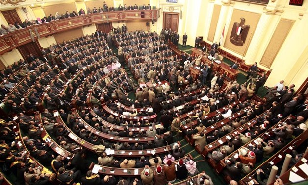 FILE -  A General Assembly at the Parliament
