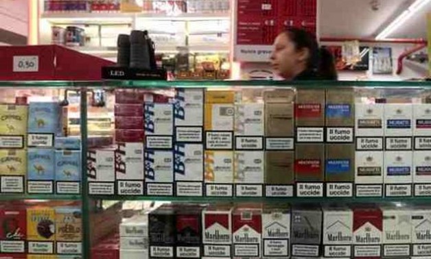 REUTERS - Cigarettes